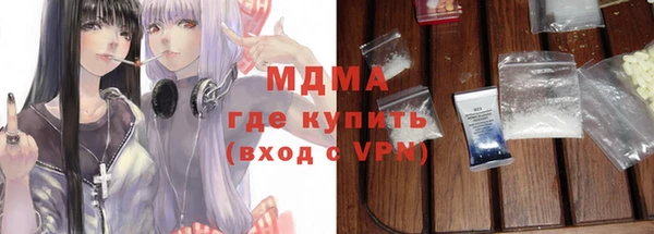 кокаин премиум Алзамай