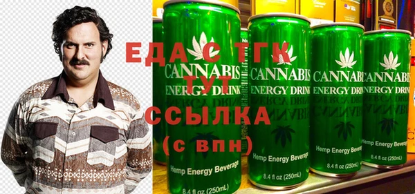 мяу мяу мука Алексеевка