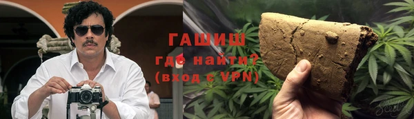 экстази Аркадак