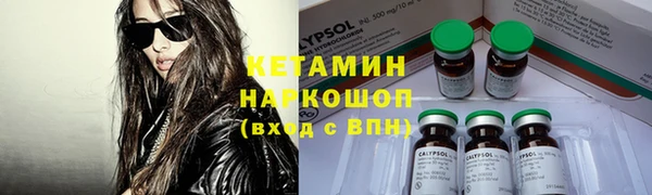 экстази Аркадак