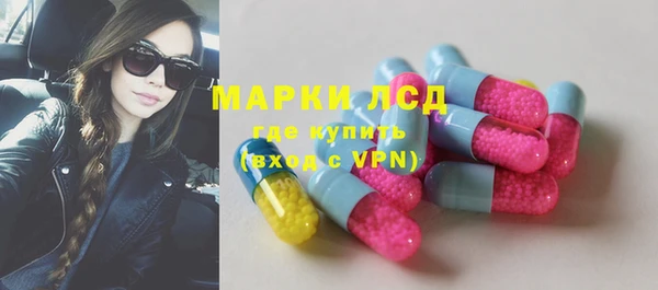 кокаин премиум Алзамай