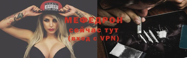 PSILOCYBIN Армянск