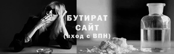 PSILOCYBIN Армянск