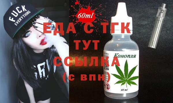 кокаин премиум Алзамай