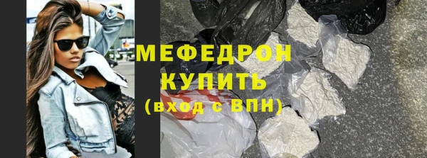 PSILOCYBIN Армянск