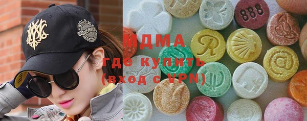 спайс Алексин