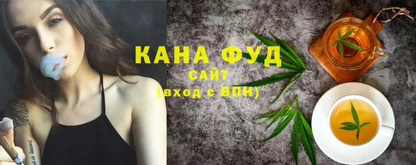 кокаин премиум Алзамай