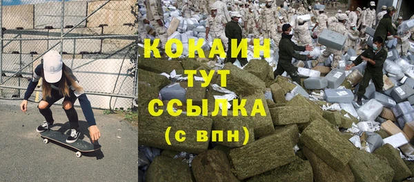 мяу мяу мука Алексеевка
